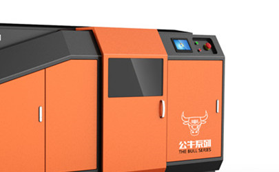 湖南长沙工业设备外观设计-空气压缩机